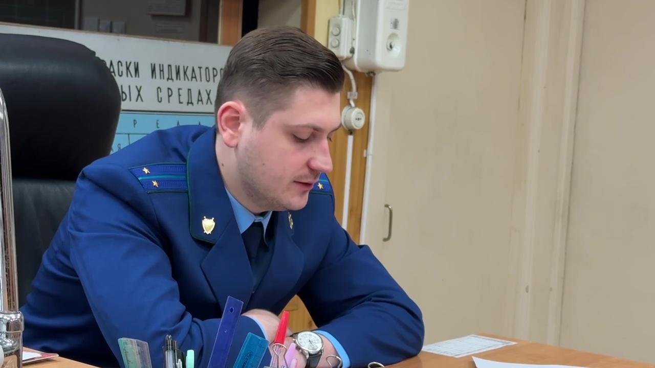 Заместитель прокурора Реутова напомнил учителям об опасности мошенничества Заместитель прокурора Реутова напомнил учителям об опасности мошенничества