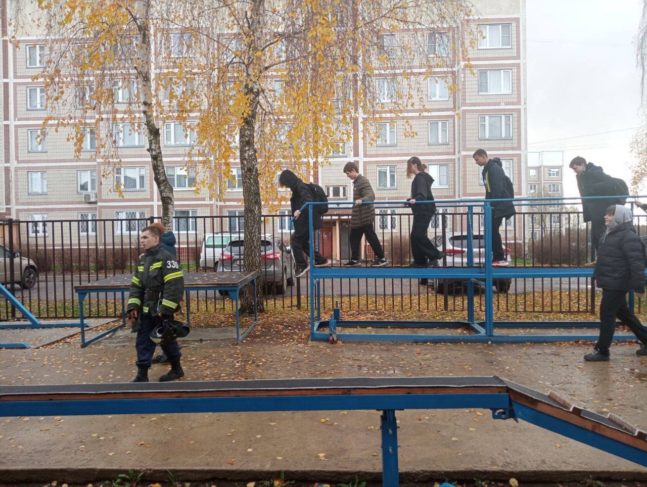 Единая модель профориентации - Билет в будущее Единая модель профориентации - Билет в будущее