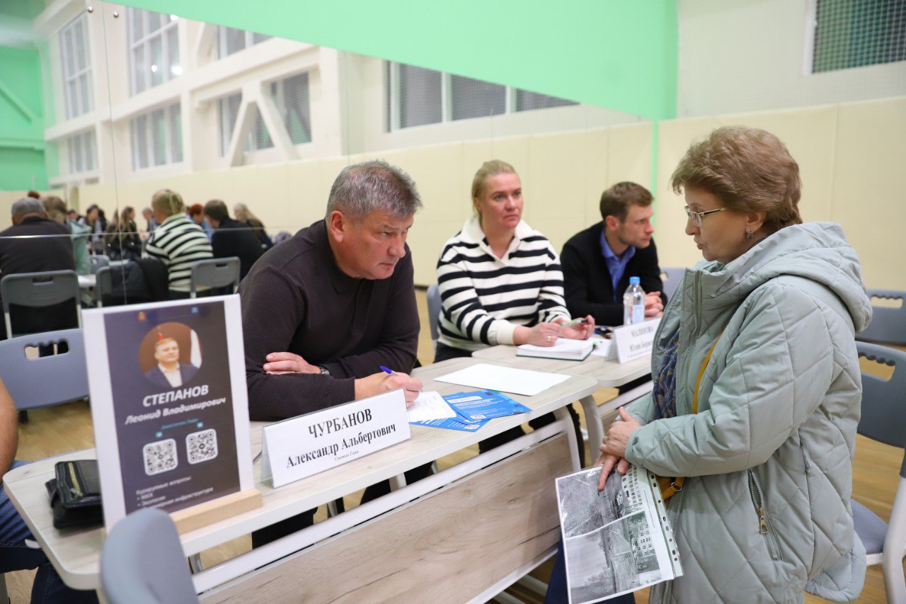 Выездная администрация в Голубом: итоги встречи Выездная администрация в Голубом: итоги встречи