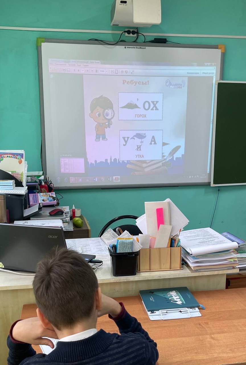 В рамках трека» Орленок - Эрудит» в 3 г классе МБОУ Любучанской СОШ (здание Молоди) м. о. Чехов прошло увлекательное занятие «Я эрудит, а это значит!»                     В рамках трека» Орленок - Эрудит» в 3 г классе МБОУ Любучанской СОШ (здание Молоди) м. о. Чехов прошло увлекательное занятие «Я эрудит, а это значит!»