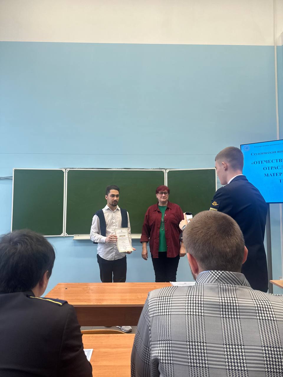 Студент реутовского колледжа «Энергия» стал победителем региональной научной конференции Студент реутовского колледжа «Энергия» стал победителем региональной научной конференции