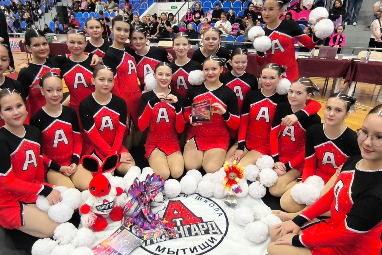 Мытищинский чир спорт подтверждает свои высокие позиции