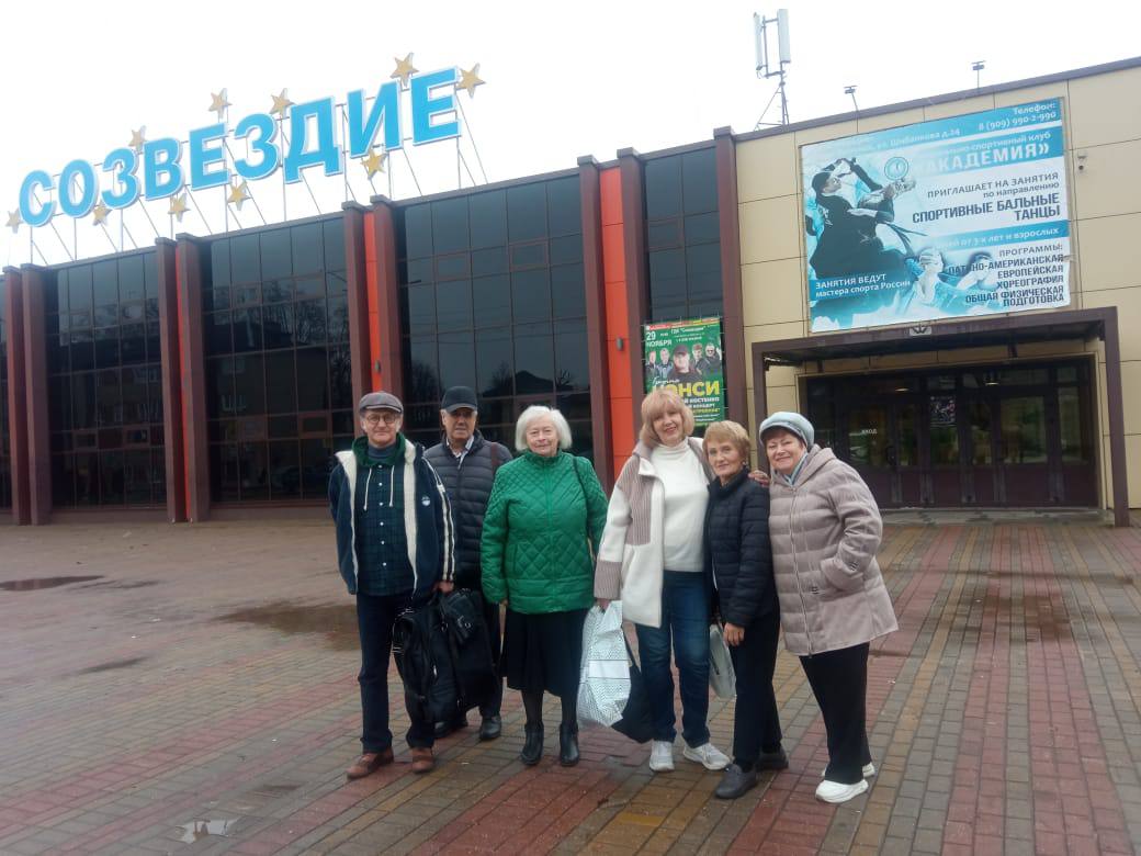 28 октября 2025 года на базе дома культуры "Созвездие" Наро-Фоминского г. о. был проведен VI областной фестиваль театральных коллективов граждан старшего поколения "Наши роли - только ГЛАВНЫЕ"