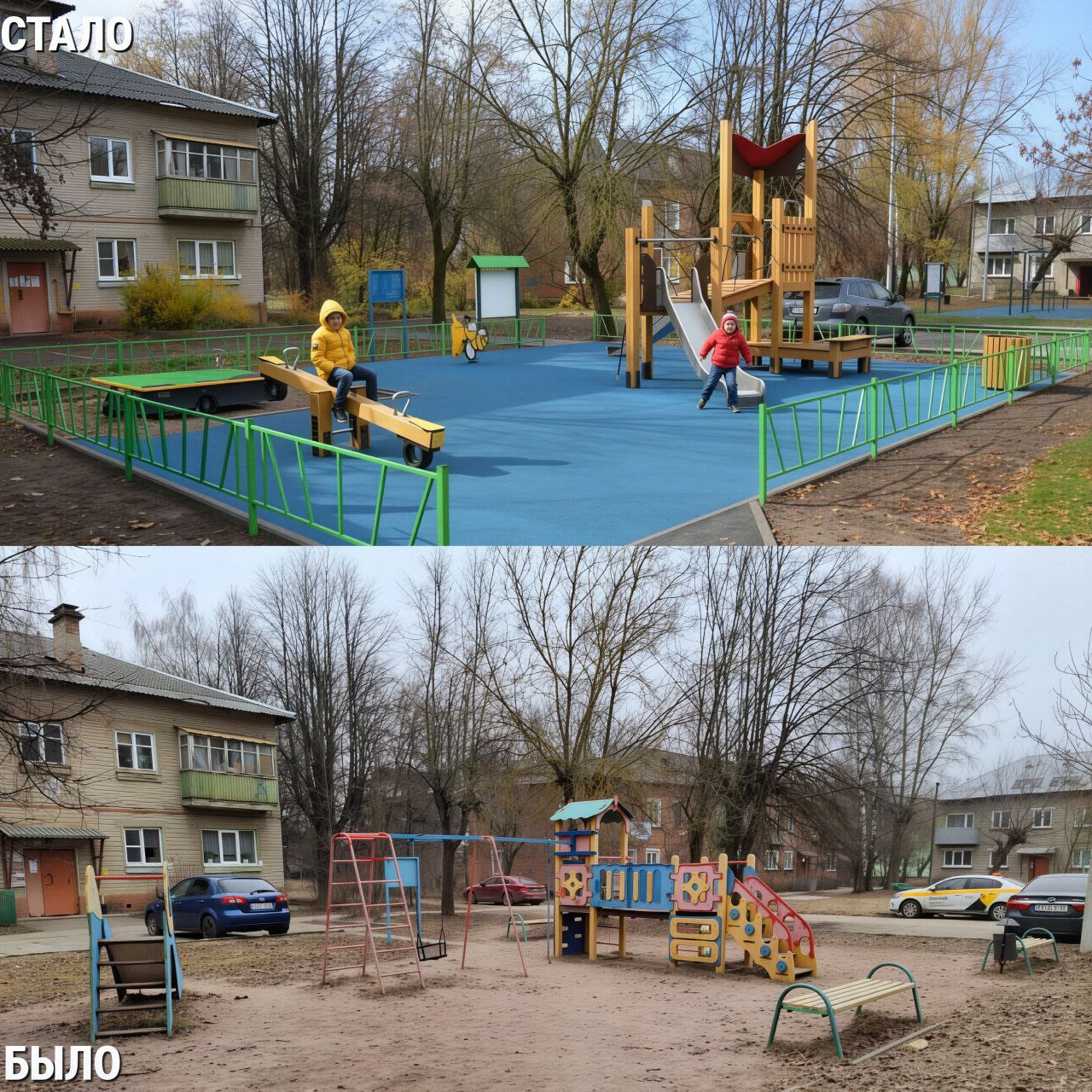 В Городском округе Серпухов завершено благоустройство 16 дворовых территорий В Городском округе Серпухов завершено благоустройство 16 дворовых территорий