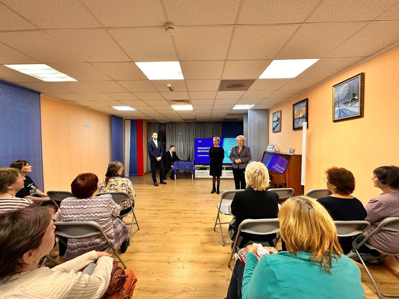 В "Олимпийском" прошла важная и актуальная  лекция  на тему "Как не стать жертвой мошенников" для участников "Активное долголетие" В "Олимпийском" прошла важная и актуальная  лекция  на тему "Как не стать жертвой мошенников" для участников "Активное долголетие"