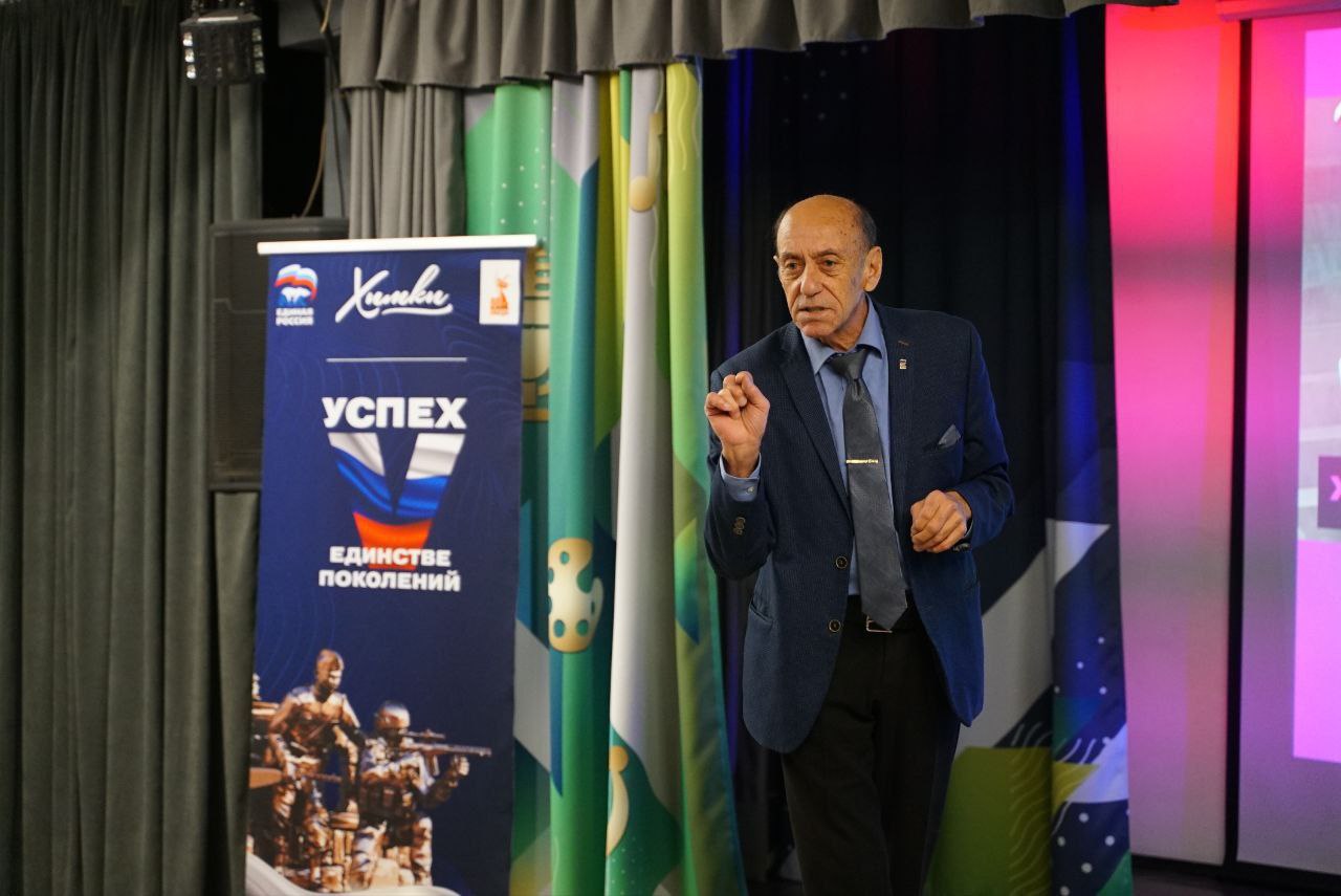 Волонтёры старшего поколения отметили День добровольца Волонтёры старшего поколения отметили День добровольца