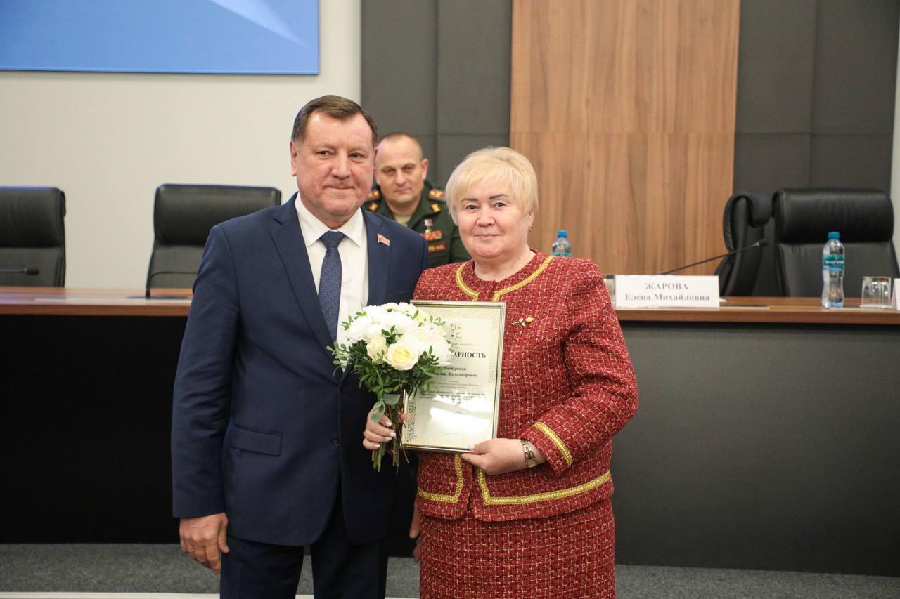 День волонтера Московской области отметили в Балашихе День волонтера Московской области отметили в Балашихе