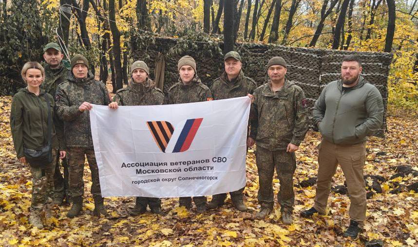 СВОи Zдесь. ЗАКРЫВАЕМ НЕБО- СПАСАЕМ ЖИЗНИ Ассоциация Ветеранов СВО Солнечногорска при поддержке Главы округа Константина Михалькова, при участии семьи Вадима и Виктории Цыгановых передали нашим штурмовикам реально самое...