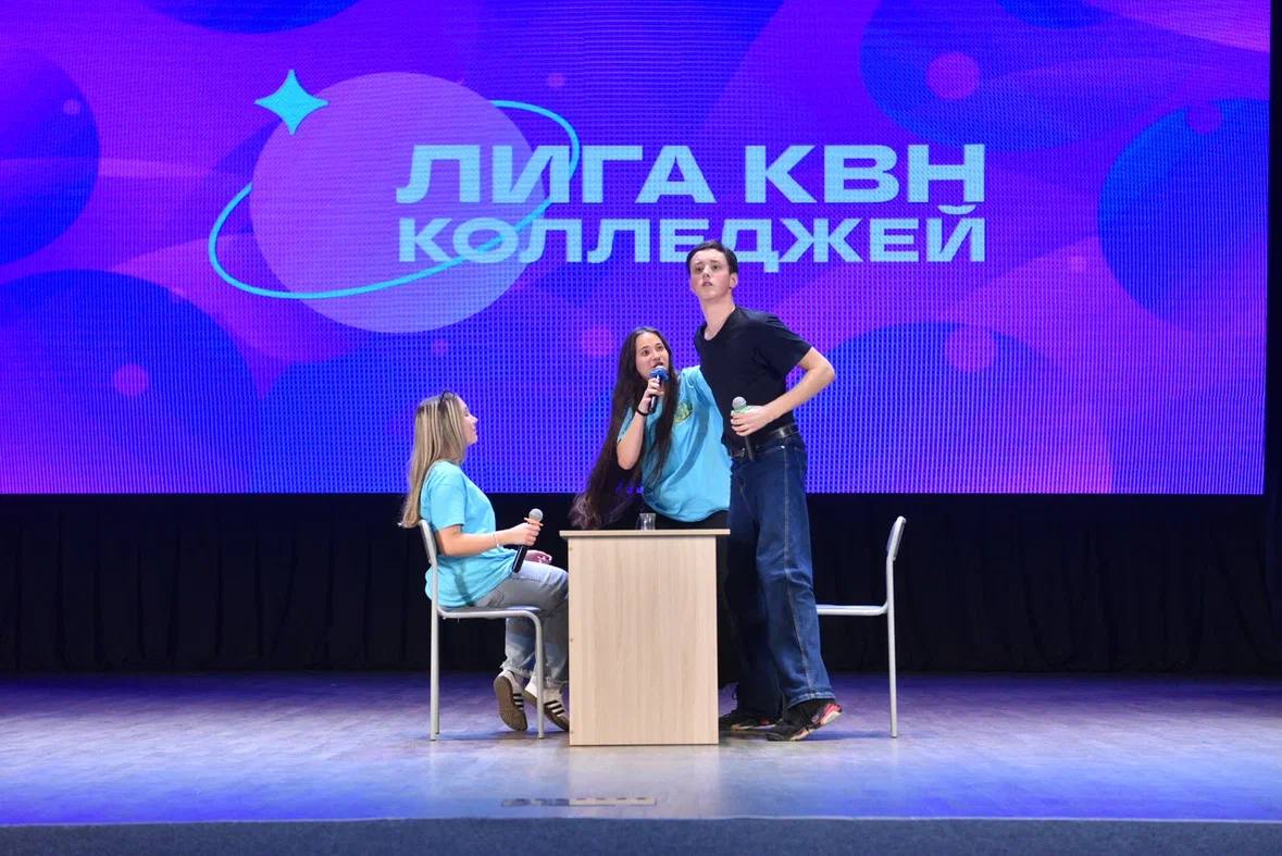 Сергей Юров: Кубок колледжей КВН Московской области Сергей Юров: Кубок колледжей КВН Московской области