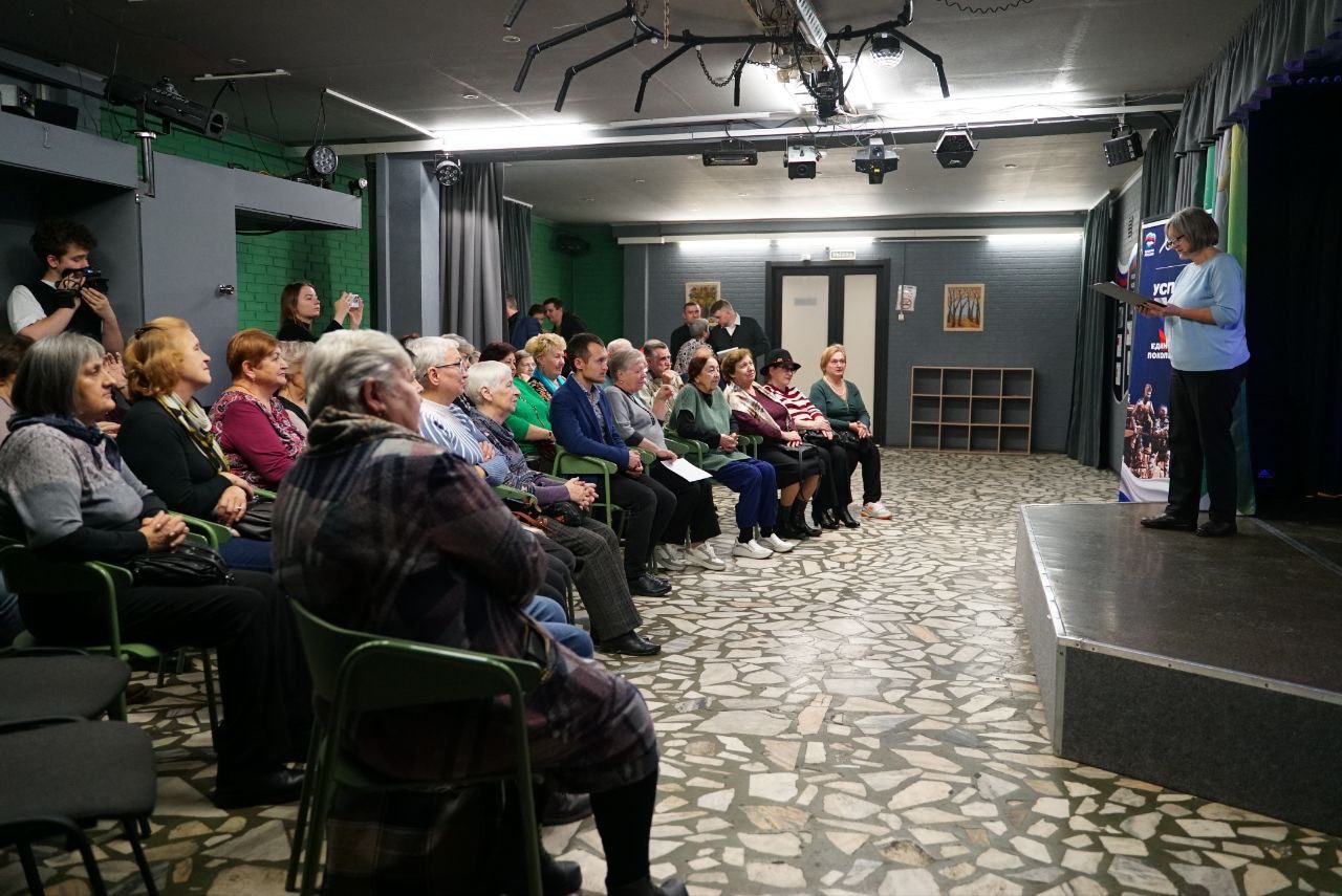 Волонтёры старшего поколения отметили День добровольца Волонтёры старшего поколения отметили День добровольца