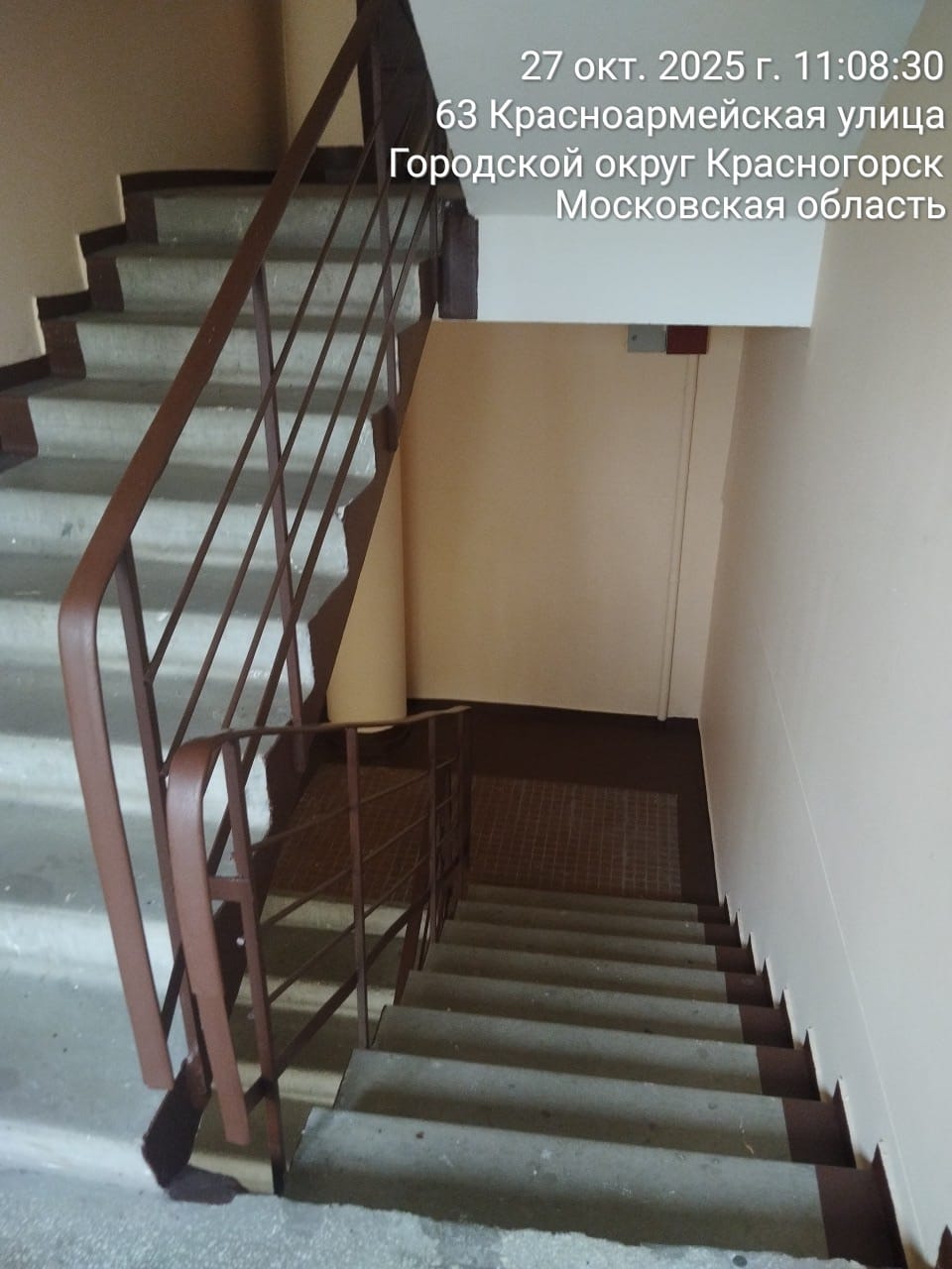 В Красногорске продолжается реализация Губернаторской программы «Мой подъезд» В Красногорске продолжается реализация Губернаторской программы «Мой подъезд»