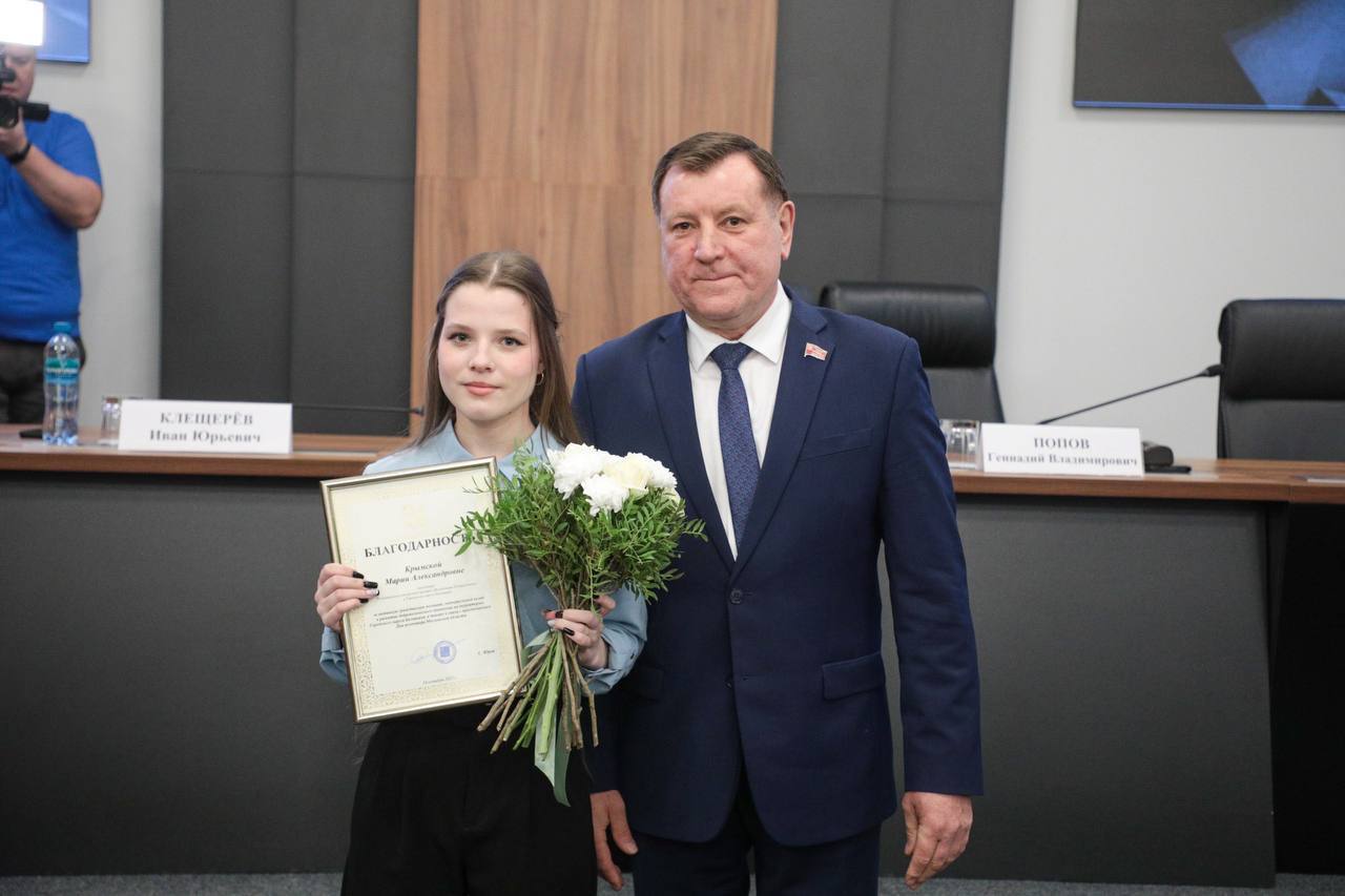 День волонтера Московской области отметили в Балашихе День волонтера Московской области отметили в Балашихе