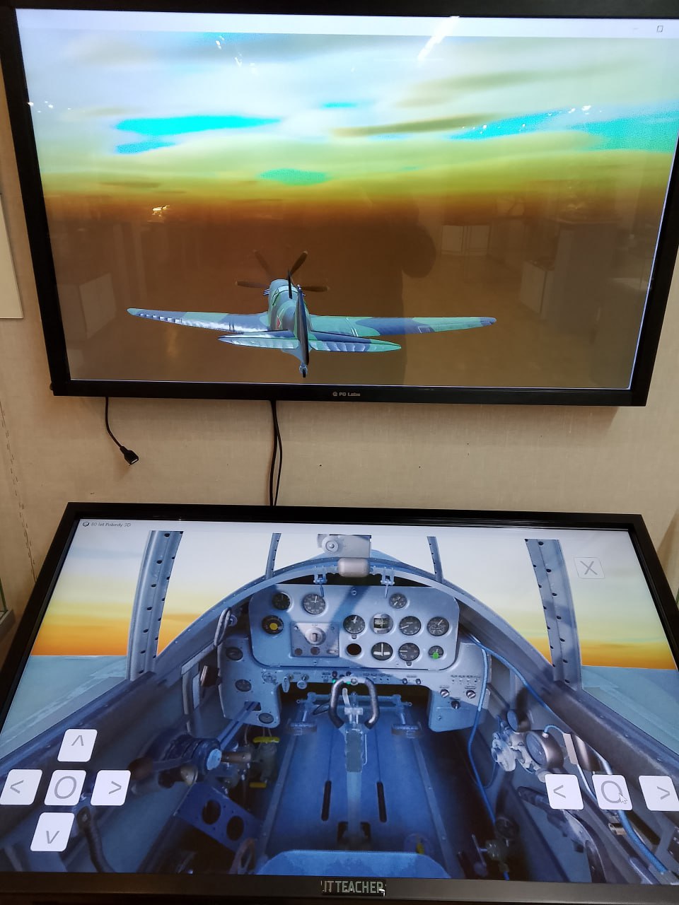 Раменский музей вышел в финал Всероссийской туристической премии «Маршрут года-2025» Раменский музей вышел в финал Всероссийской туристической премии «Маршрут года-2025»