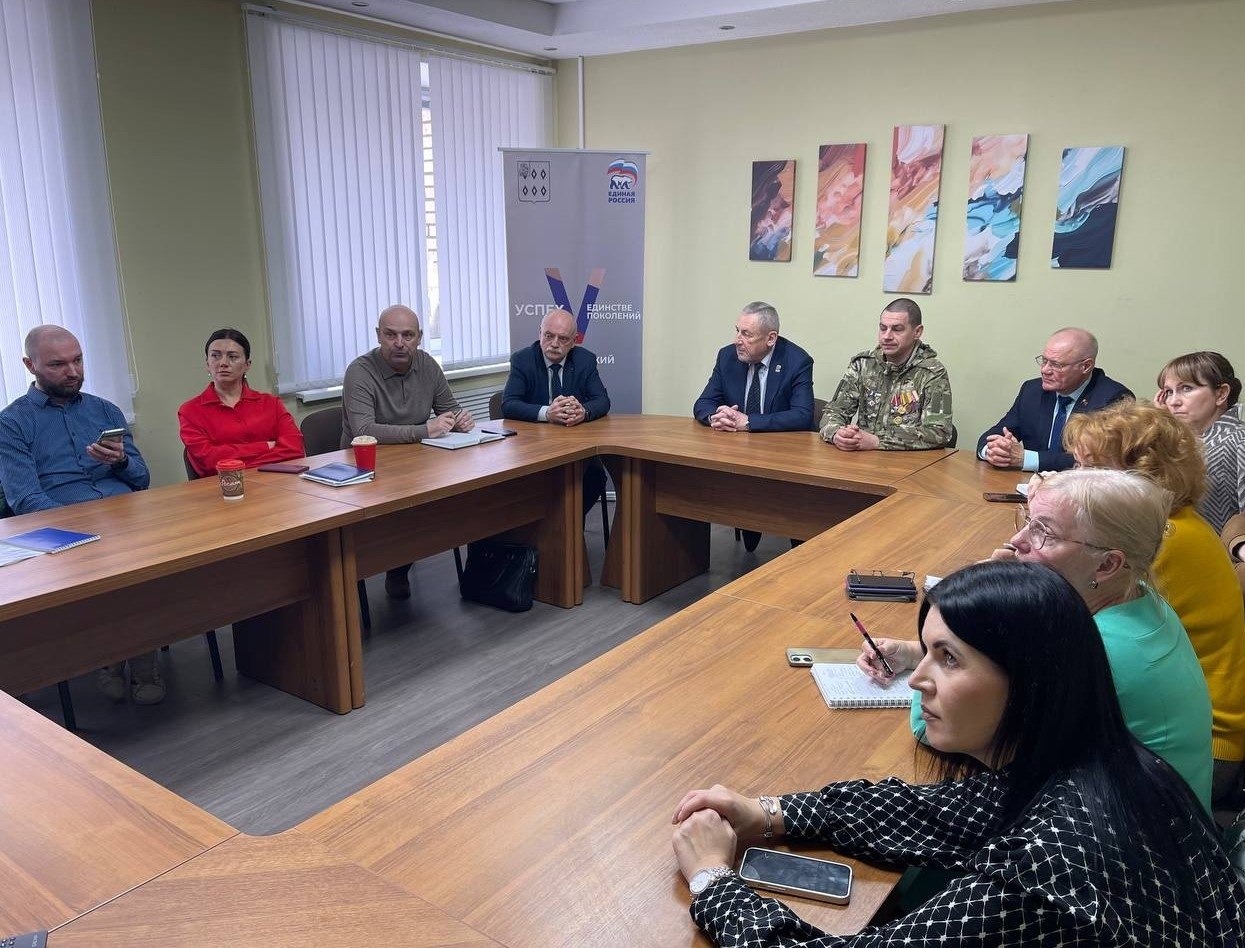 В Подмосковье завершилась серия дискуссионных клубов сторонников, посвящённых развитию некоммерческого сектора В Подмосковье завершилась серия дискуссионных клубов сторонников, посвящённых развитию некоммерческого сектора