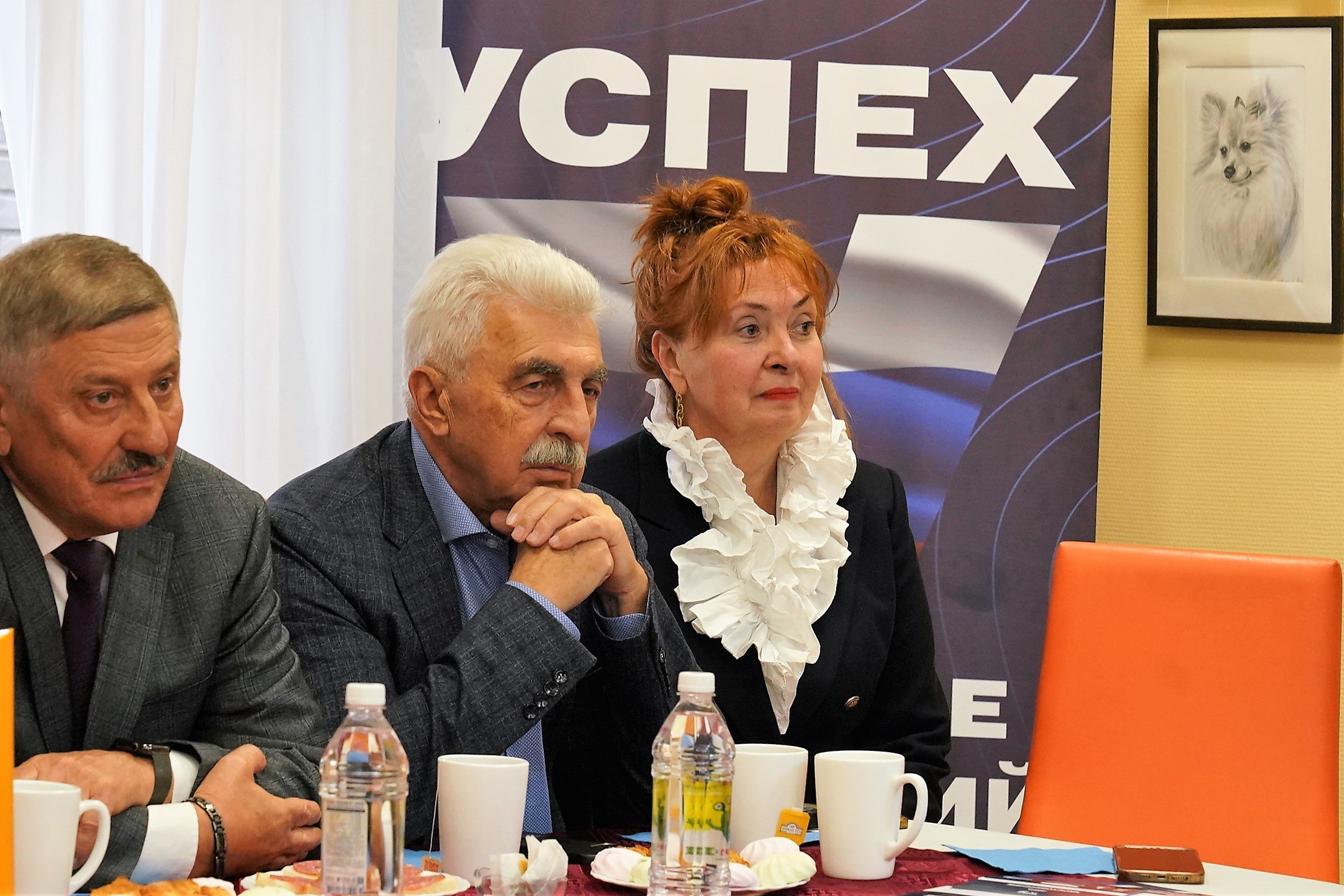 В Реутове участники клуба «Активное долголетие» отпраздновали День рождения комсомола В Реутове участники клуба «Активное долголетие» отпраздновали День рождения комсомола