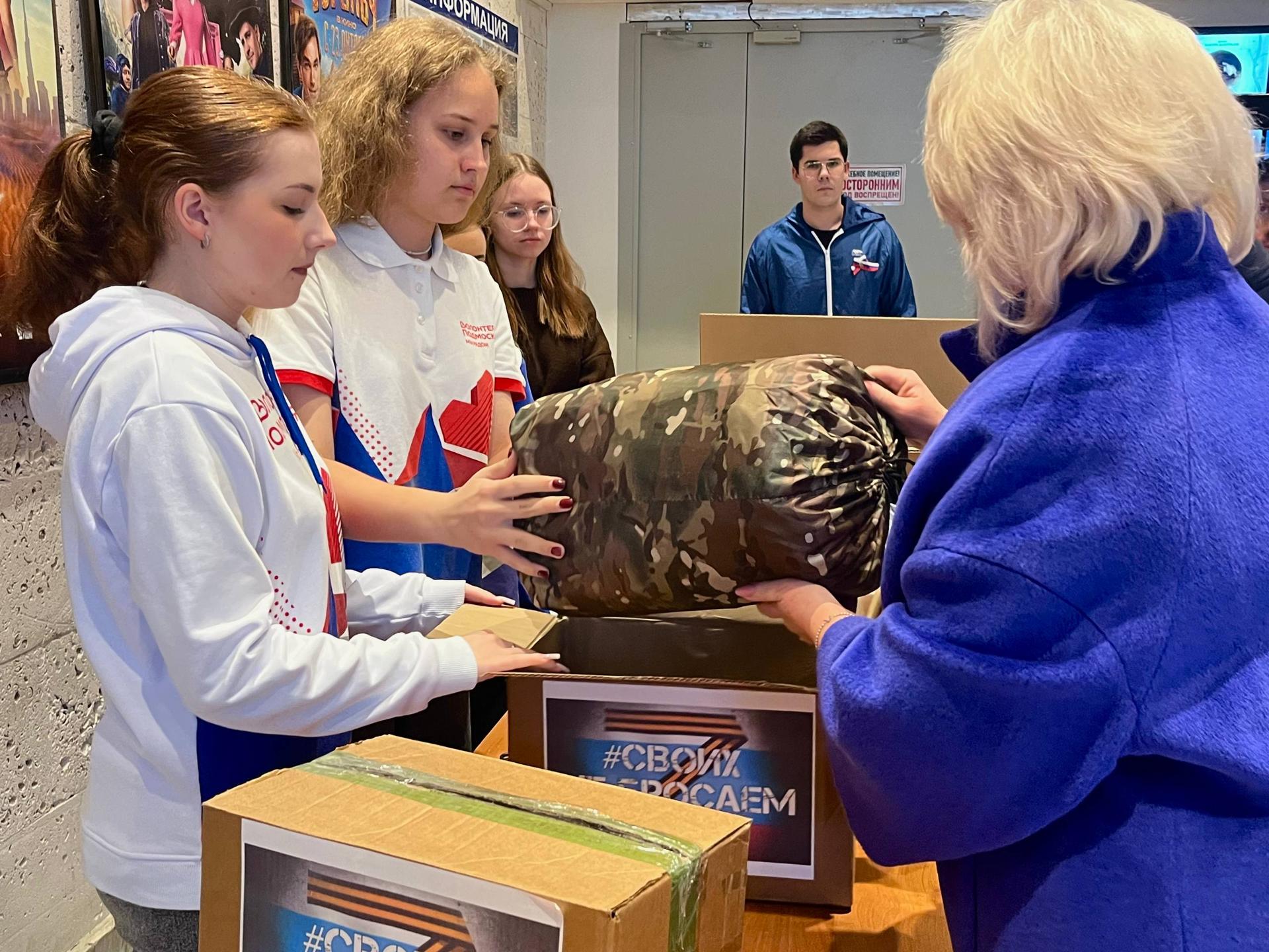 В Ленинском городском округе успешно реализуется проект, инициированный губернатором Подмосковья Андреем Воробьевым «Волонтеры Подмосковья» В Ленинском городском округе успешно реализуется проект, инициированный губернатором Подмосковья Андреем Воробьевым «Волонтеры Подмосковья»