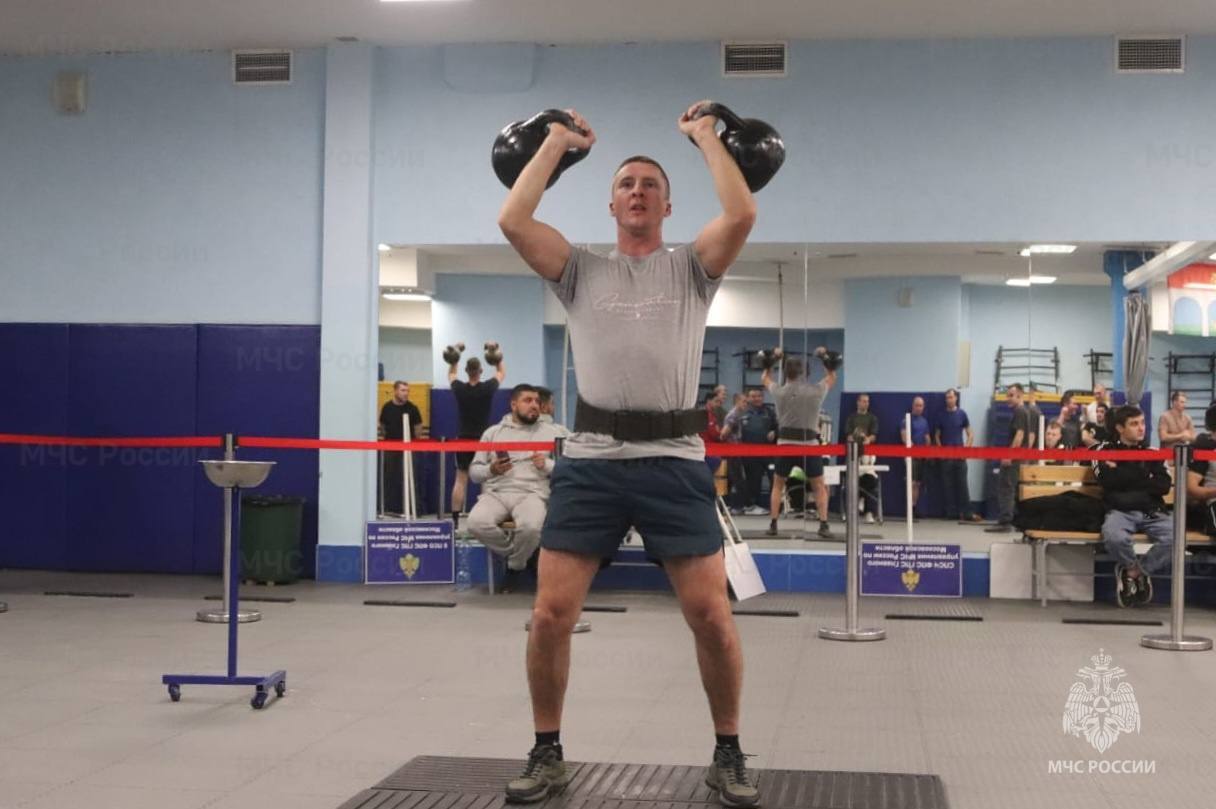 В Подмосковье определили лучших сотрудников МЧС России по гиревому спорту В Подмосковье определили лучших сотрудников МЧС России по гиревому спорту