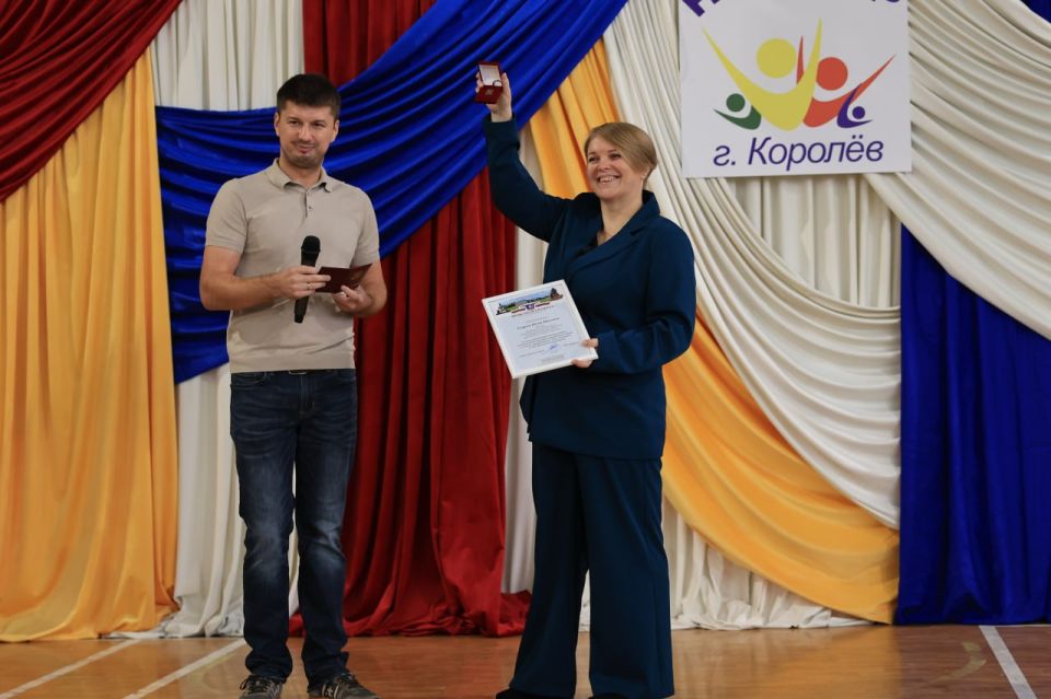 Десять лет побед: королёвская школа адаптивного спорта отметила день рождения