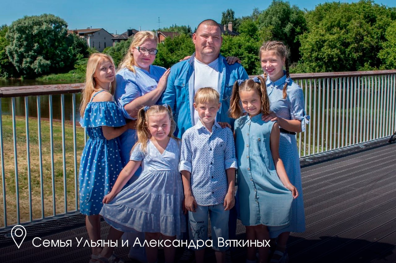 Андрей Воробьев: Сегодня вручил заслуженные награды семьям, которые воспитывают приемных детей Андрей Воробьев: Сегодня вручил заслуженные награды семьям, которые воспитывают приемных детей