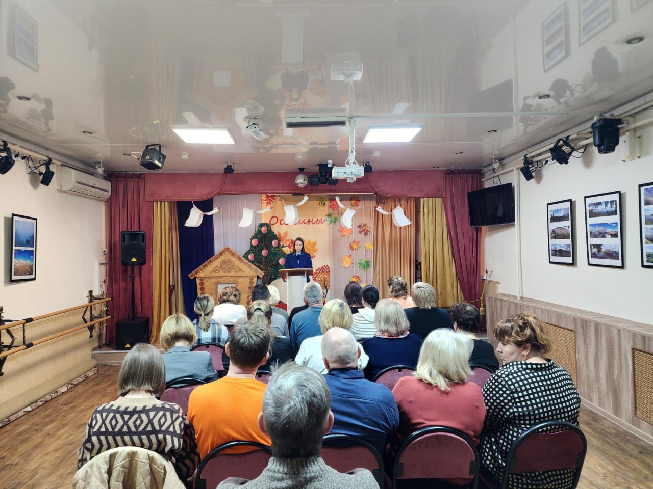 Сергиево-Посадская городская прокуратура провела профилактическую беседу с сотрудниками Дома творчества «Истоки» на тему противодействия телефонному мошенничеству