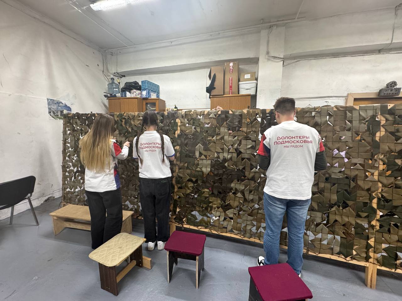 Волонтеры Подмосковья муниципального округа Чехов приняли участие в важной инициативе по плетению маскировочных сетей Волонтеры Подмосковья муниципального округа Чехов приняли участие в важной инициативе по плетению маскировочных сетей