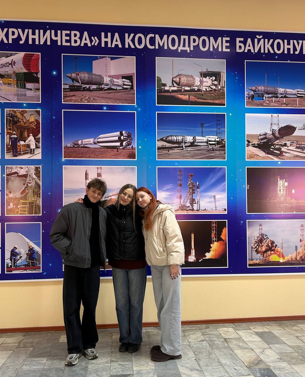 Серпуховские студенты посетили Байконур Серпуховские студенты посетили Байконур