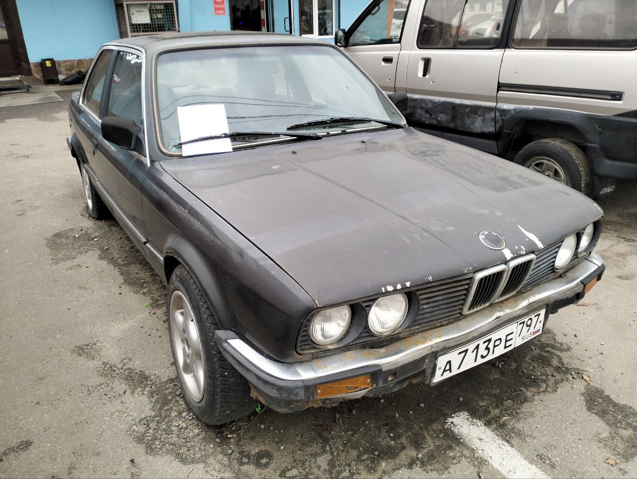 На территории округа Пушкинский обнаружены потенциально бесхозные ТС На территории округа Пушкинский обнаружены потенциально бесхозные ТС