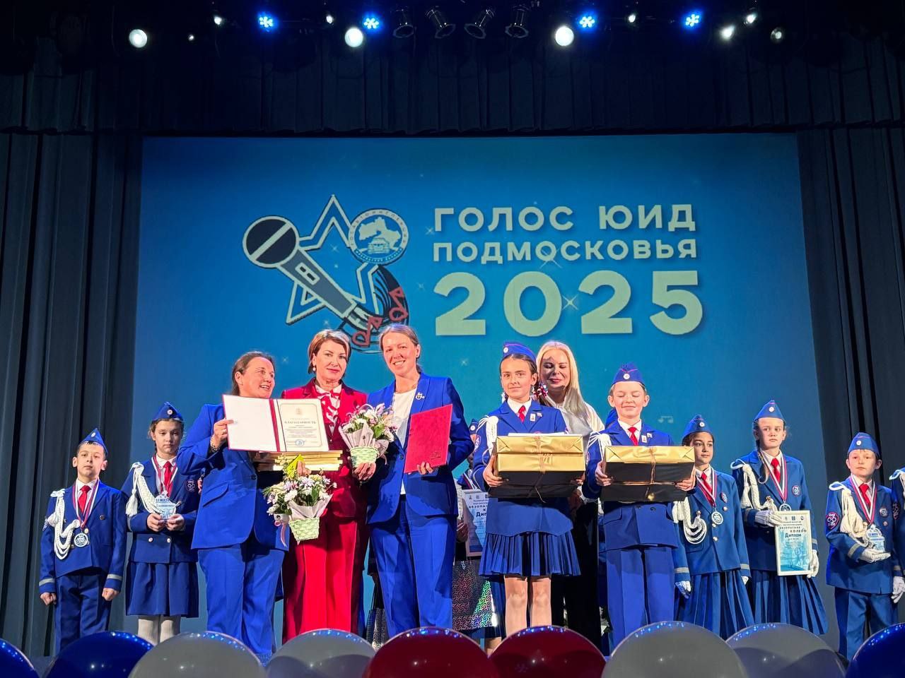 Ученицы из Балашихи стали лучшим дуэтом на конкурсе «Голос ЮИД Подмосковья» Ученицы из Балашихи стали лучшим дуэтом на конкурсе «Голос ЮИД Подмосковья»