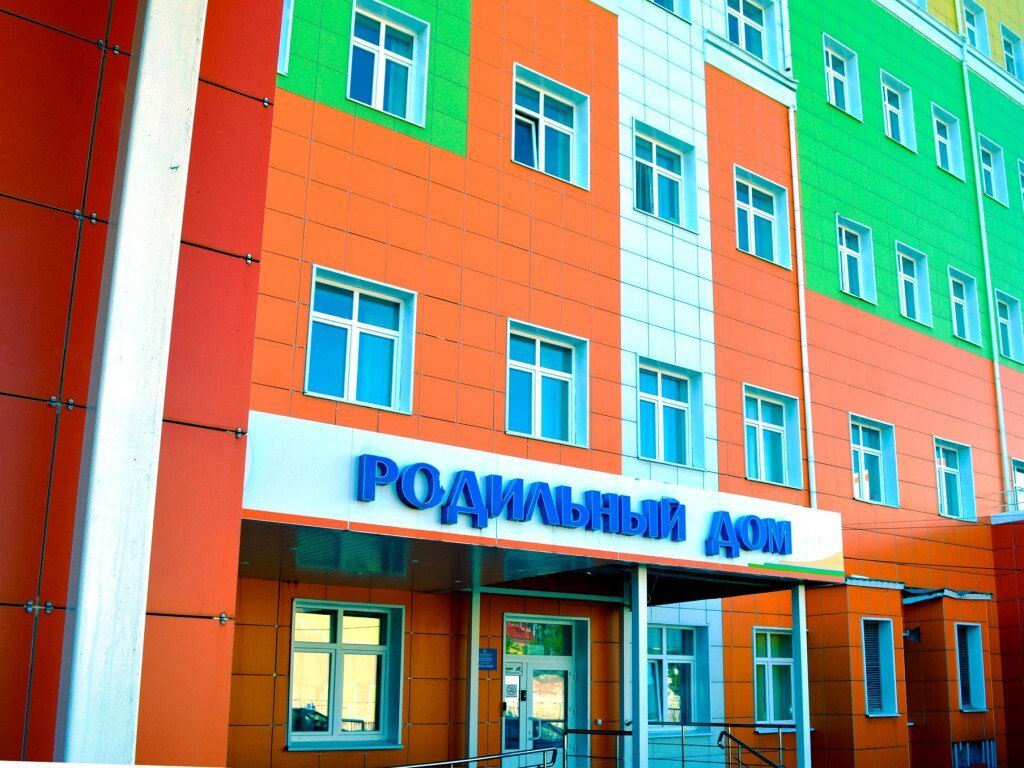 Всё о родах от А до Я: Ступинский роддом приглашает будущих родителей на день открытых дверей
