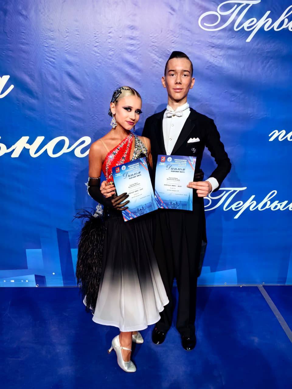 Подольские танцоры «Славянской слободы» завоевали высокие награды и подтвердили разряды Подольские танцоры «Славянской слободы» завоевали высокие награды и подтвердили разряды