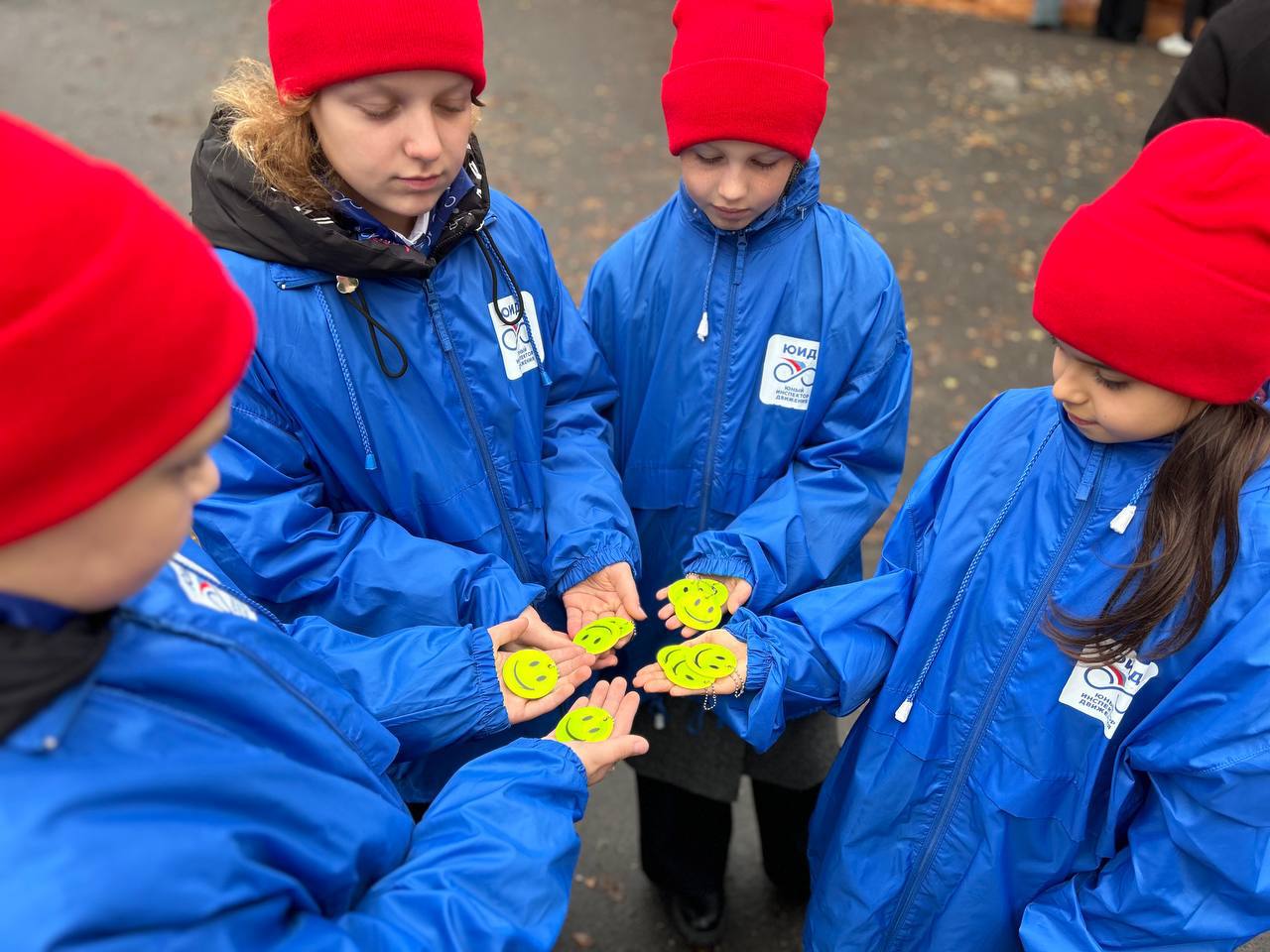 АКЦИЯ «ЗАСВЕТИСЬ! СТАНЬ ЗАМЕТНЕЕ!» АКЦИЯ «ЗАСВЕТИСЬ! СТАНЬ ЗАМЕТНЕЕ!»