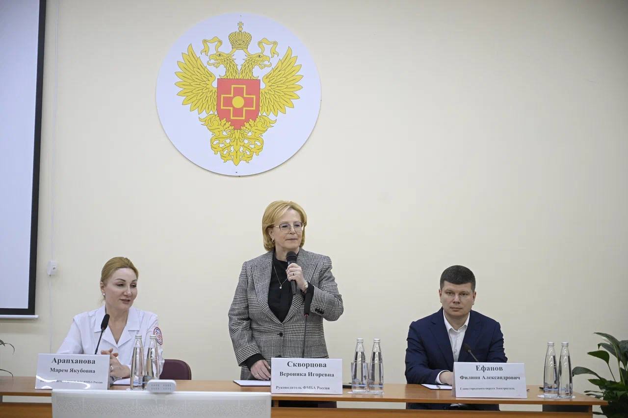 Передовые технологии для здоровья граждан: ФМБА России развивает высокотехнологичную медицинскую помощь в Подмосковье Передовые технологии для здоровья граждан: ФМБА России развивает высокотехнологичную медицинскую помощь в Подмосковье
