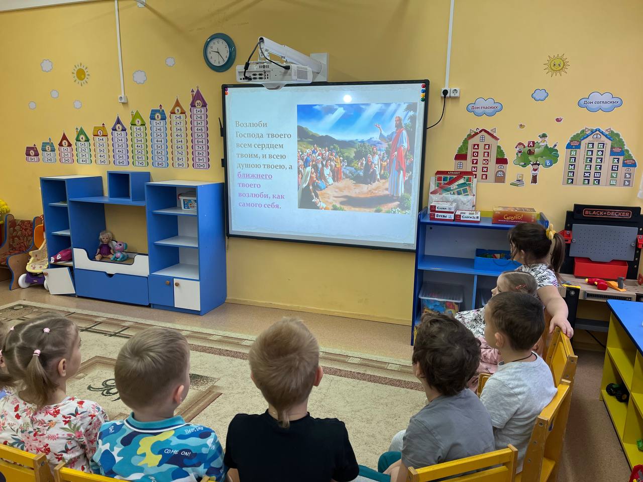 В рамках реализации проекта по духовно - нравственному и гражданско - патриотическому воспитанию "Добрый сад" сегодня в дошкольном отделении МБОУ СШN10 имени С.Н. Воронина (пос. Мещерское) в группе «Золотой ключик» В рамках реализации проекта по духовно - нравственному и гражданско - патриотическому воспитанию "Добрый сад" сегодня в дошкольном отделении МБОУ СШN10 имени С.Н. Воронина (пос. Мещерское) в группе «Золотой ключик»