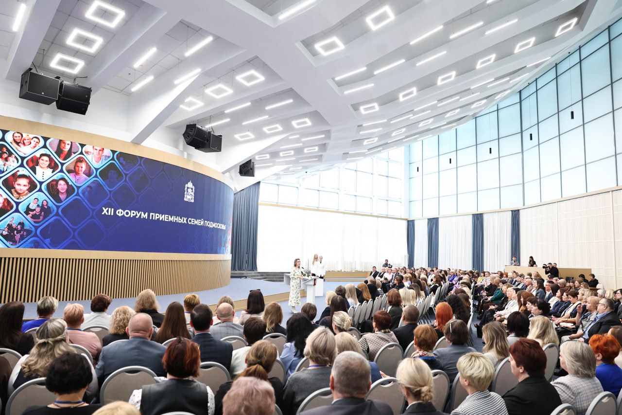 Мария Львова-Белова: Вместе с губернатором Московской области Андреем Воробьевым поприветствовала участников XII Форума приемных семей Подмосковья Мария Львова-Белова: Вместе с губернатором Московской области Андреем Воробьевым поприветствовала участников XII Форума приемных семей Подмосковья