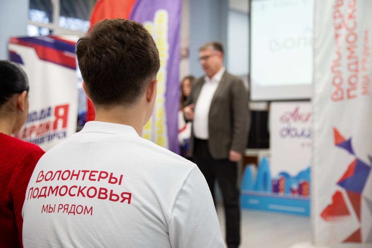 Константин Михальков: Вручили благодарственные письма Главы самым активным добровольцам Солнечногорска Константин Михальков: Вручили благодарственные письма Главы самым активным добровольцам Солнечногорска