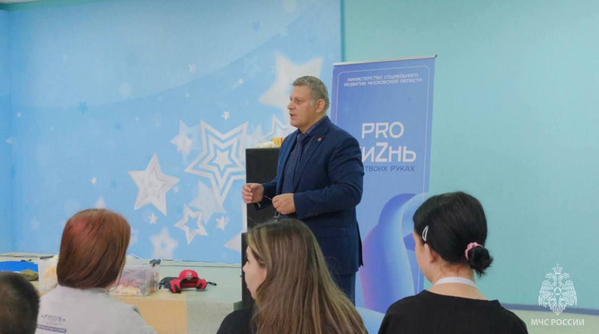 В рамках Форума «PRO жиZнь» на базе детского оздоровительного лагеря Литвиново прошёл мастер - класс В рамках Форума «PRO жиZнь» на базе детского оздоровительного лагеря Литвиново прошёл мастер - класс