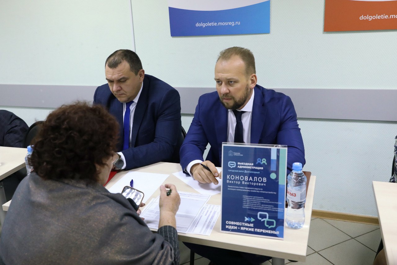 Выездная администрация: в Центре культурно-общественных связей прошёл приём жителей Выездная администрация: в Центре культурно-общественных связей прошёл приём жителей