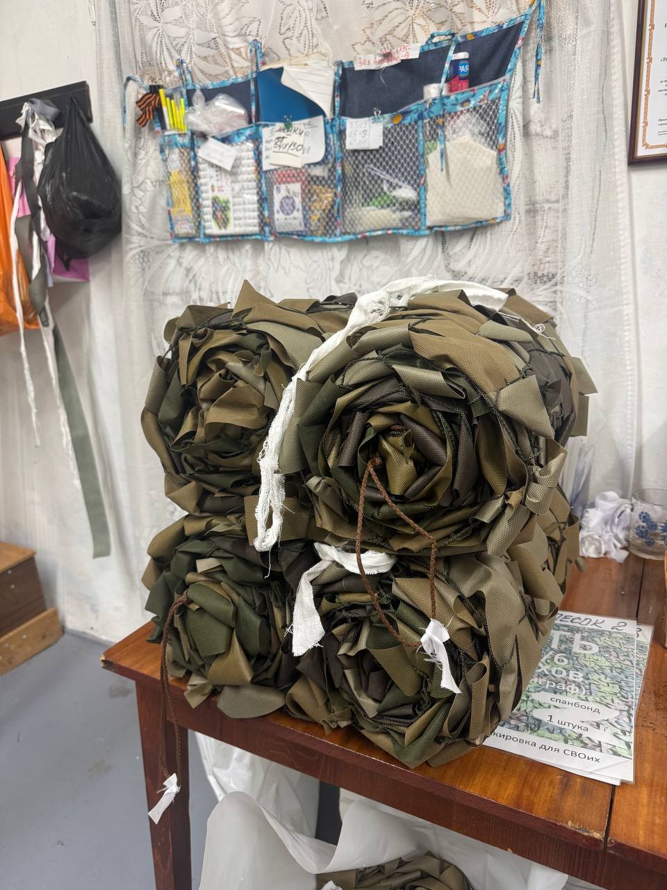 Волонтеры Подмосковья муниципального округа Чехов приняли участие в важной инициативе по плетению маскировочных сетей Волонтеры Подмосковья муниципального округа Чехов приняли участие в важной инициативе по плетению маскировочных сетей