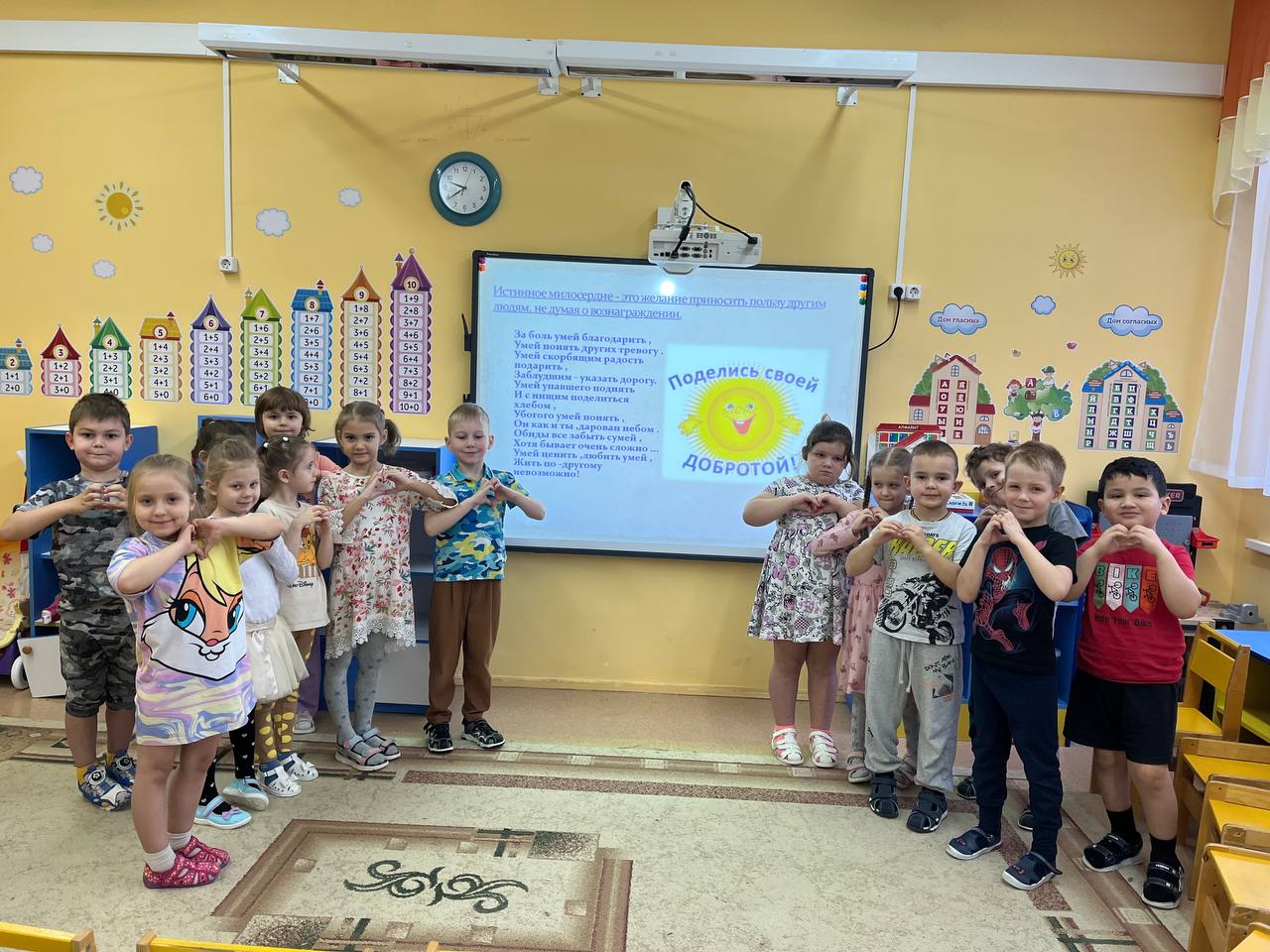 В рамках реализации проекта по духовно - нравственному и гражданско - патриотическому воспитанию "Добрый сад" сегодня в дошкольном отделении МБОУ СШN10 имени С.Н. Воронина (пос. Мещерское) в группе «Золотой ключик» В рамках реализации проекта по духовно - нравственному и гражданско - патриотическому воспитанию "Добрый сад" сегодня в дошкольном отделении МБОУ СШN10 имени С.Н. Воронина (пос. Мещерское) в группе «Золотой ключик»