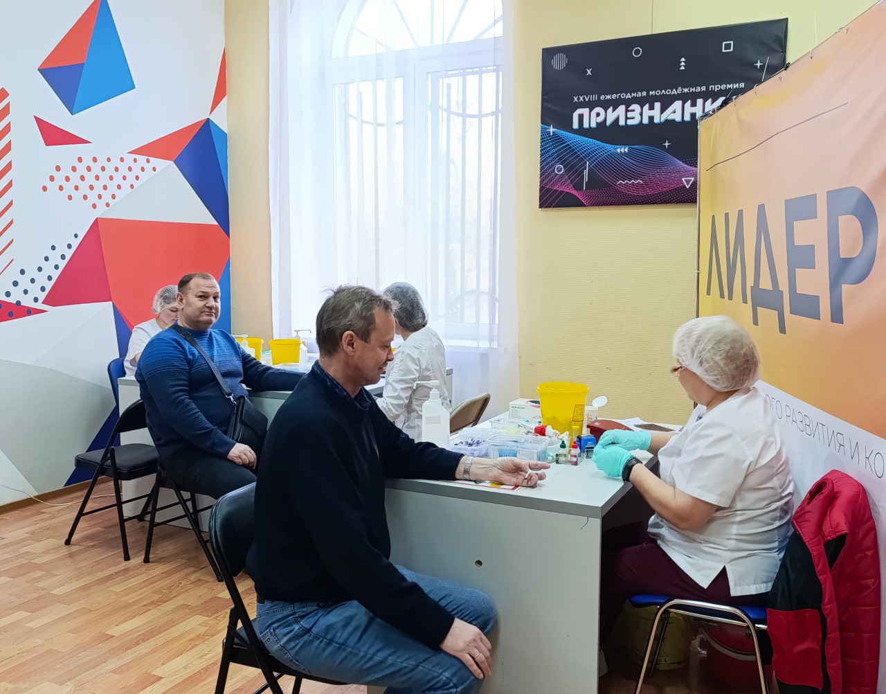 Сегодня в Молодежном центре прошла выездная донорская акция Сегодня в Молодежном центре прошла выездная донорская акция