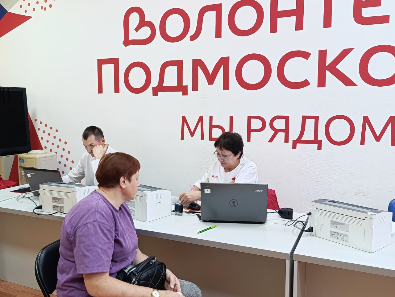 Сегодня в Молодежном центре прошла выездная донорская акция Сегодня в Молодежном центре прошла выездная донорская акция