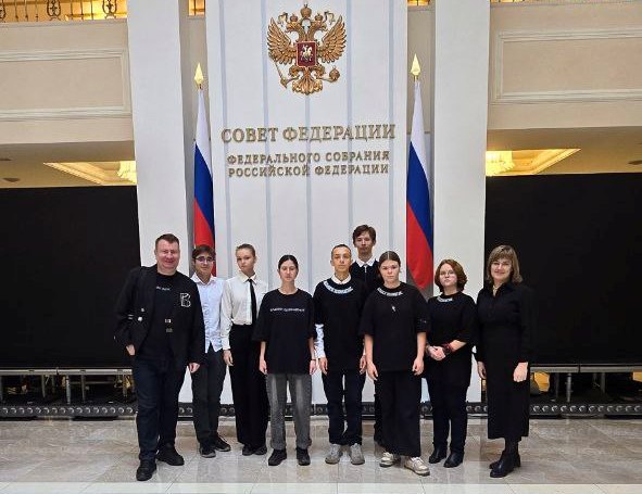 Пушкинские Волонтеры Культуры побывали в Совете Федерации Пушкинские Волонтеры Культуры побывали в Совете Федерации