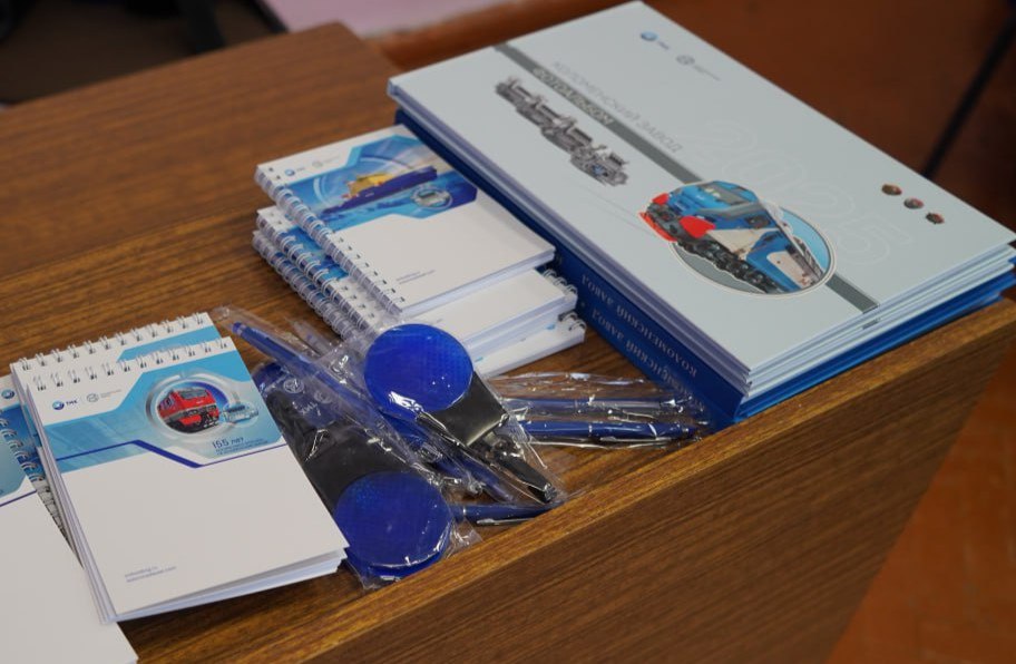 Коломенский завод вновь открыл свои двери для участников Всероссийской ежегодной профориентационной акции «Неделя без турникетов», которая в этом году проводится уже в 10-й раз Коломенский завод вновь открыл свои двери для участников Всероссийской ежегодной профориентационной акции «Неделя без турникетов», которая в этом году проводится уже в 10-й раз