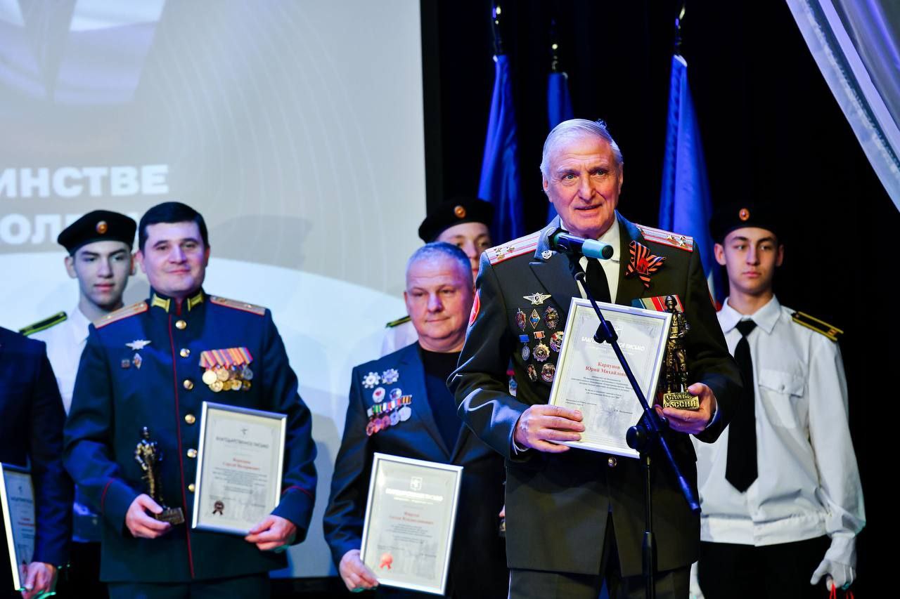 Сила в единстве: в Химках чествовали волонтеров, активистов и ветеранов боевых действий