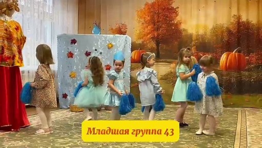 Осень - волшебное временем года: яркие краски, парад листьев, нежность дождя…