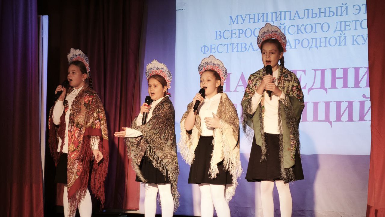 В ЦДТ «Родник» им. А.Н. Осокина состоялся муниципальный этап Всероссийского фестиваля народной культуры «Наследники традиций», приуроченный ко Дню народного единства В ЦДТ «Родник» им. А.Н. Осокина состоялся муниципальный этап Всероссийского фестиваля народной культуры «Наследники традиций», приуроченный ко Дню народного единства
