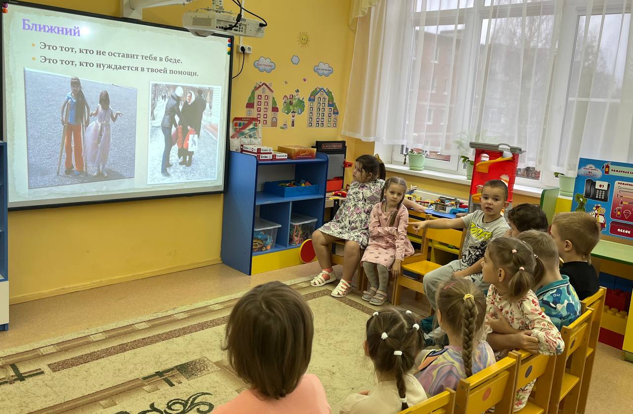 В рамках реализации проекта по духовно - нравственному и гражданско - патриотическому воспитанию "Добрый сад" сегодня в дошкольном отделении МБОУ СШN10 имени С.Н. Воронина (пос. Мещерское) в группе «Золотой ключик» В рамках реализации проекта по духовно - нравственному и гражданско - патриотическому воспитанию "Добрый сад" сегодня в дошкольном отделении МБОУ СШN10 имени С.Н. Воронина (пос. Мещерское) в группе «Золотой ключик»