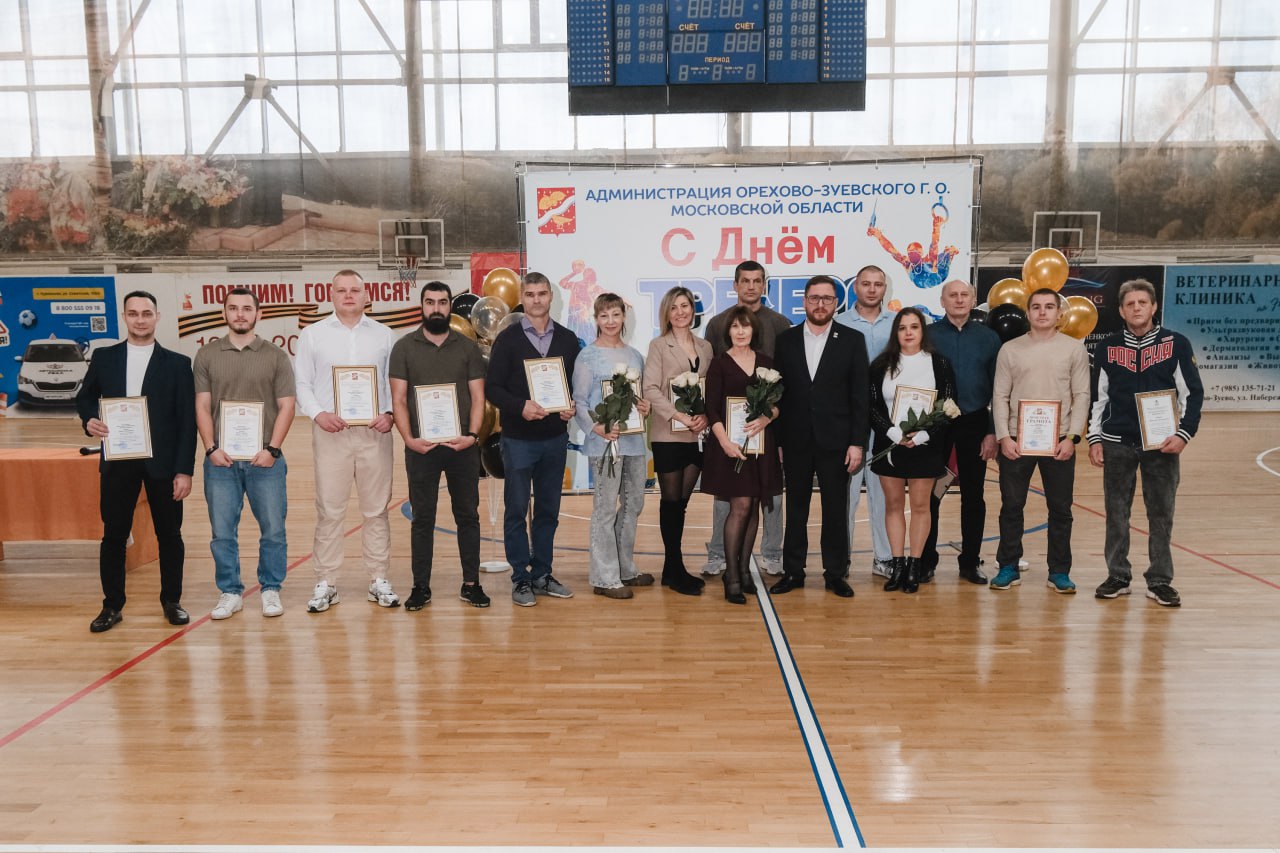 Именно они растят победителей! Именно они растят победителей!