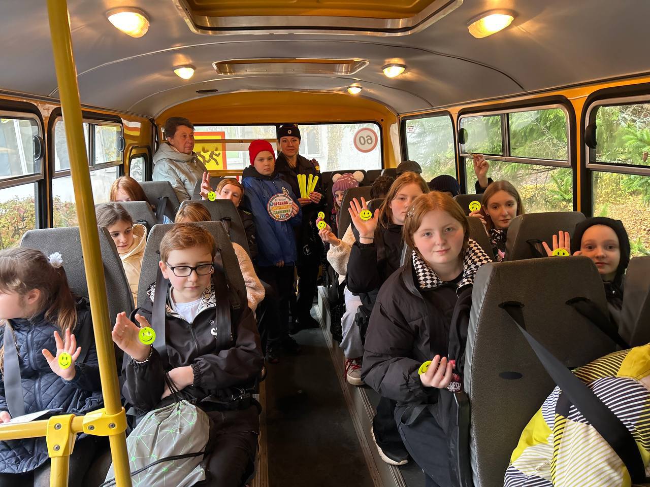 АКЦИЯ «ЗАСВЕТИСЬ! СТАНЬ ЗАМЕТНЕЕ!» АКЦИЯ «ЗАСВЕТИСЬ! СТАНЬ ЗАМЕТНЕЕ!»