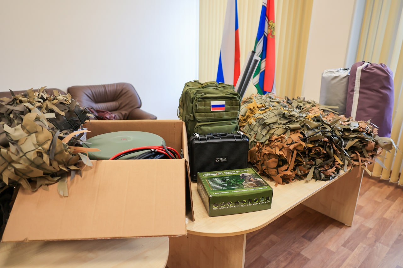 Юлия Купецкая: Встретились с бойцами СВО. Индивидуальный подход к каждому запросу от наших защитников – очень важная работа Юлия Купецкая: Встретились с бойцами СВО. Индивидуальный подход к каждому запросу от наших защитников – очень важная работа